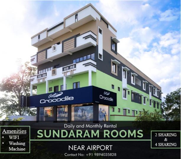 Sundaram Rooms Коимбатур Экстерьер фото